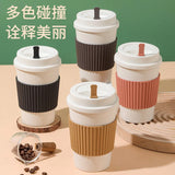 Tasse à Café Élégante